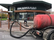 Откачка в Туле